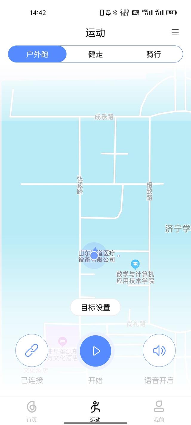 不到200元的手表，Haylou GST到底有多卷？