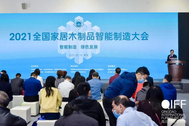 2020济南国际木工机械展