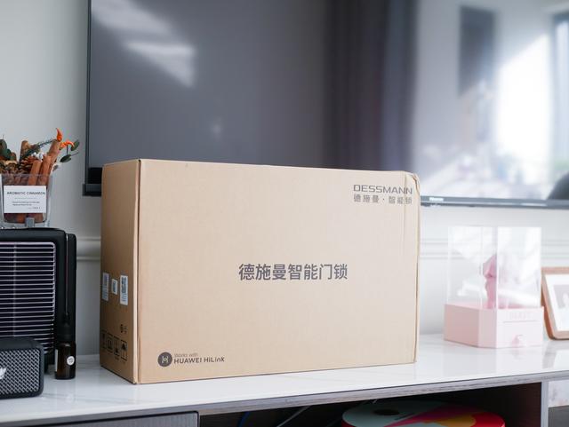 为什么更换智能门锁？只因这款华为智选徳施曼更智能，功能更全