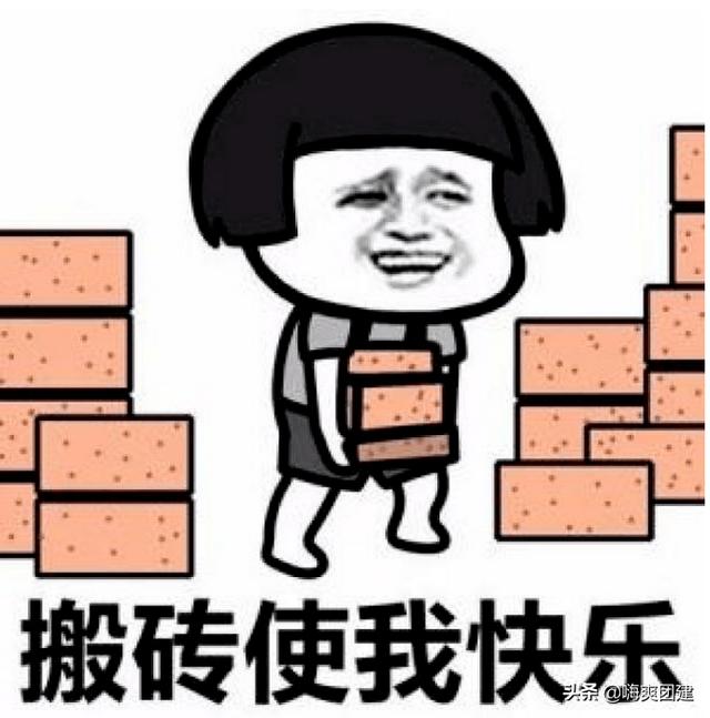 公司团建温泉