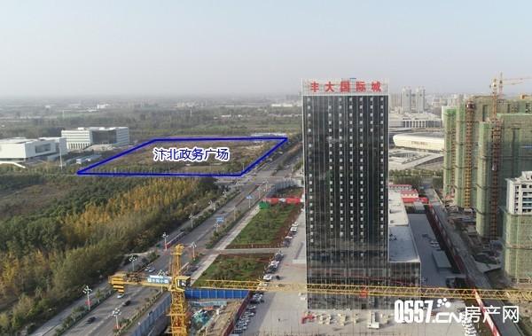 宿州市公共资源交易网利好汴北政务广场即将开建施工宿州房价下跌最惨