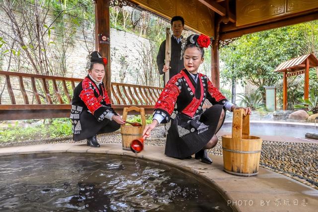 冬日泡汤走起，剑河苗疆圣水温泉，体验贵州冬季新玩法