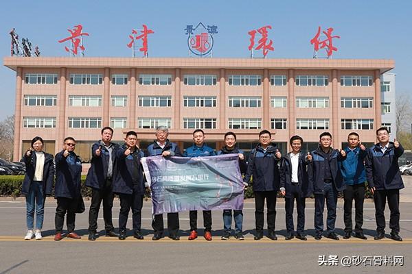 包含沈阳小型石头制砂机规格的词条