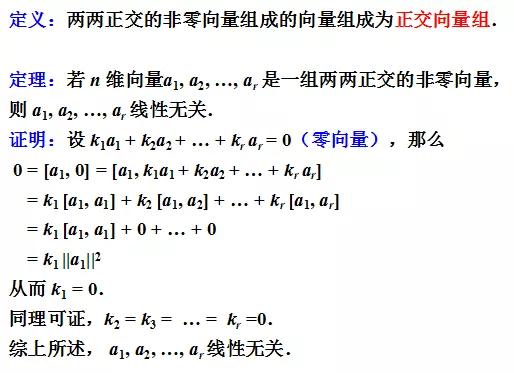 都不能对角化的矩阵判断相似