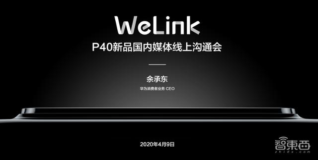 展讯工程模式调分辨率