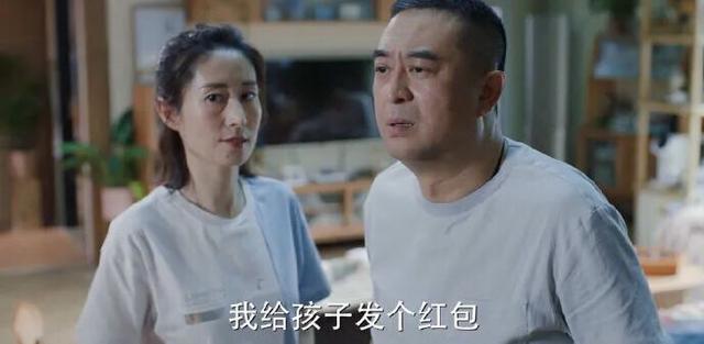 拼团也能致富?拼的多赚的多,下个富婆就是我?