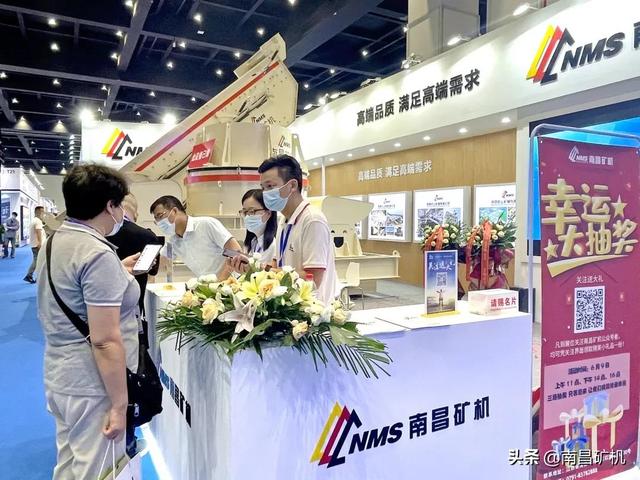 南昌市二手机械破碎机