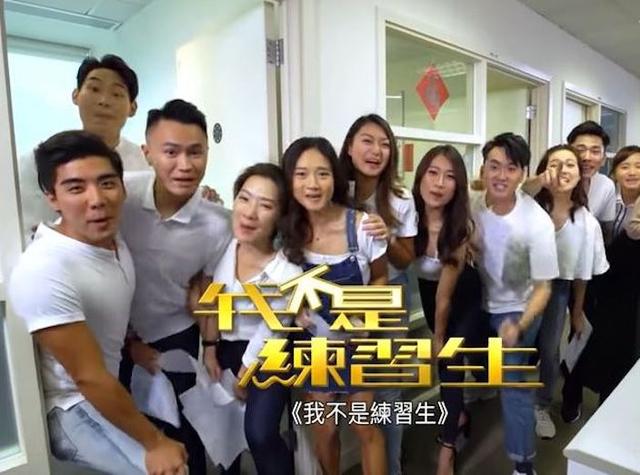 TVB将开拍真人秀节目，力邀巨星加盟出任导师