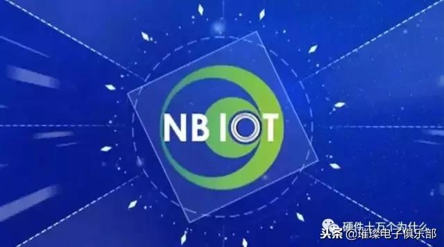 sap系统的mib，NB-IoT详细解读