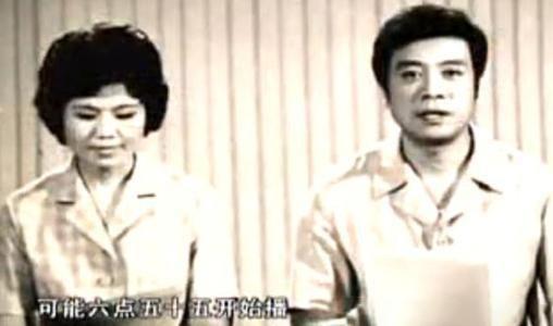 邢质斌丈夫 邢质斌丈夫（邢质斌丈夫朴赞宏是哪年出生） 生活