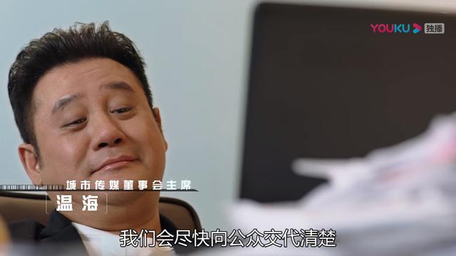 看了第一集就想追下去 TVB男神集结 还有久违的她