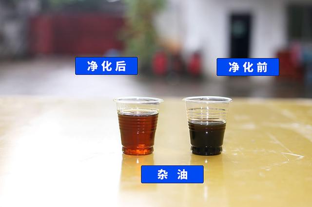 润滑油过滤机加盟电话