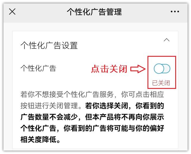 [安卓番茄密友朋友圈定位修改软件]，微信为什么不显示性别