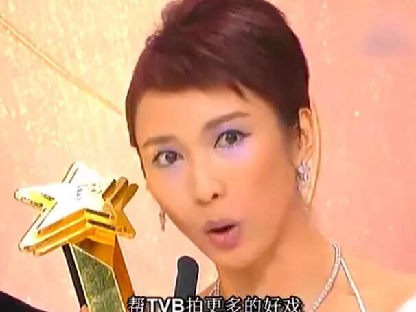 她们是TVB历届视后，哪一位最实至名归，而哪一位又最受质疑？