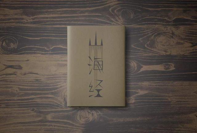 闽是哪个省的简称