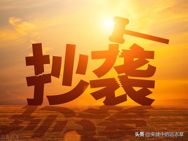 秋燥便秘？一剂麻子仁丸，润肠通便，助你改善便秘烦恼