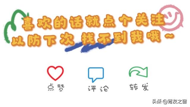 糖尿病患者的秋季养生