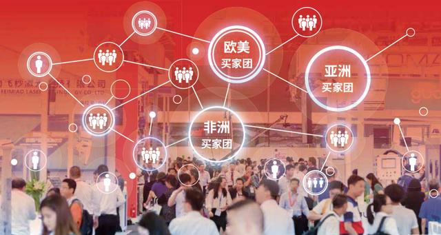 2017隧道工程展