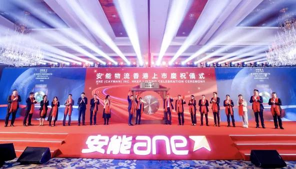 韵达订单量破亿，阿里与拼多多静悄悄，安能上市凑热闹