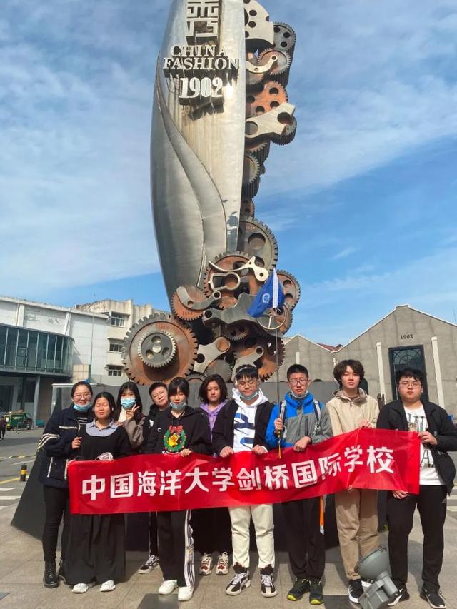 國際戶外拓展