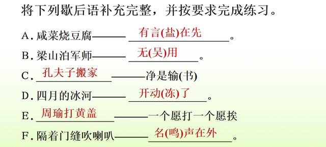 无垠的近义词