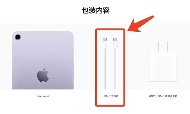 强得很，iPhone 13 的价格也太香了，附购买建议
