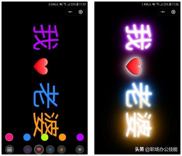 5款好用不要钱的微信小程序，全是黑<a href=https://maguai.com/list/30-0-0.html target=_blank class=infotextkey><a href=https://maguai.com/list/30-0-0.html target=_blank class=infotextkey>科技</a></a>，你一定用得到