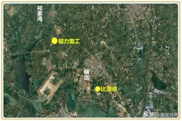 祁家湾人只关注临空二期工程进.展
