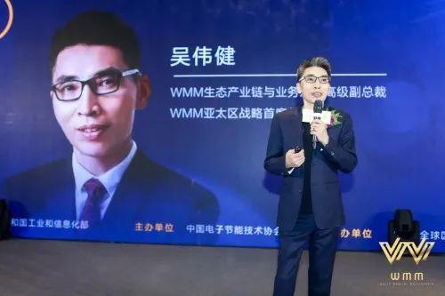 wmm开启和关闭的区别