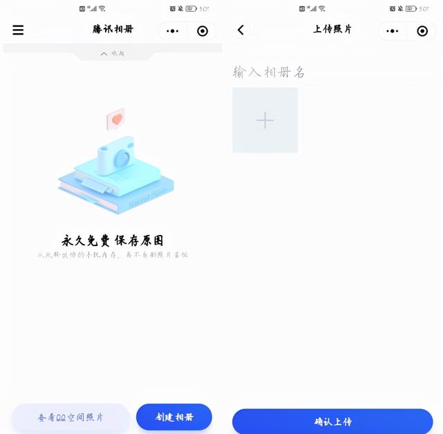 7款爱不释手的微信小程序，每个都充满黑科技，请你低调收藏