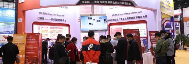 天津五金机械展
