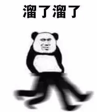 抖音搞笑评论美女（抖音搞笑评论帅哥）
