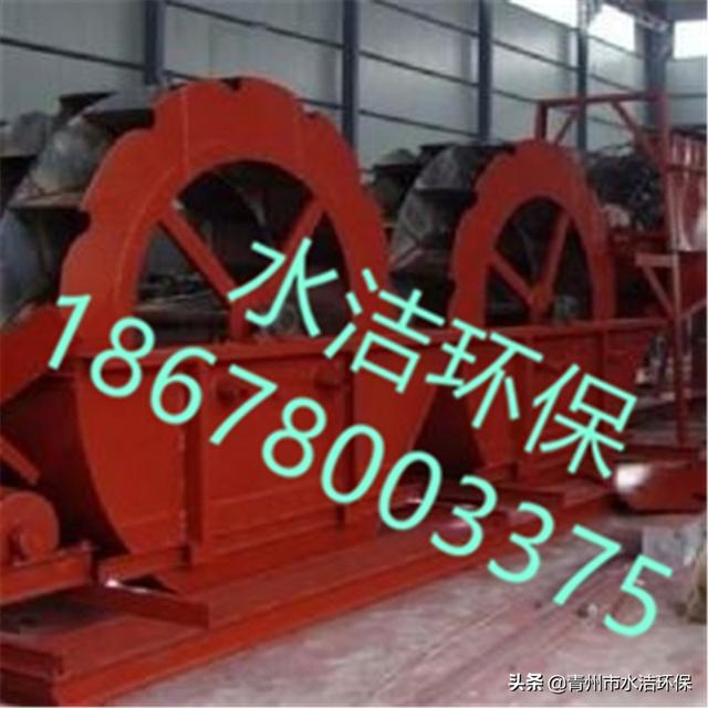 青州复合式制砂机公司