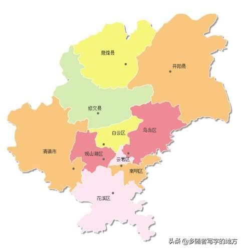 贵州省贵阳市最新行政区划，厉害了大贵州