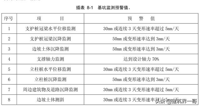 最新废旧安全网破碎机那家好