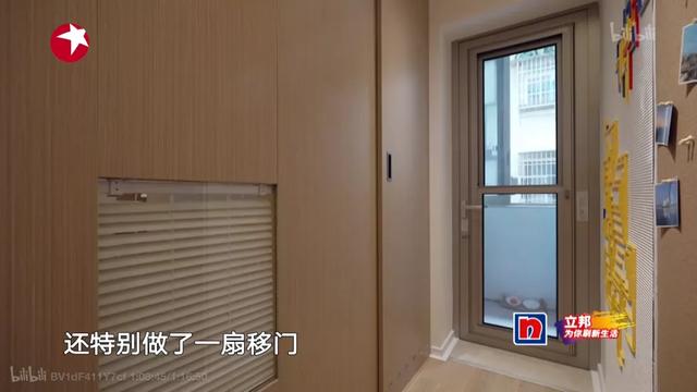 人体工程学人体测量臂展