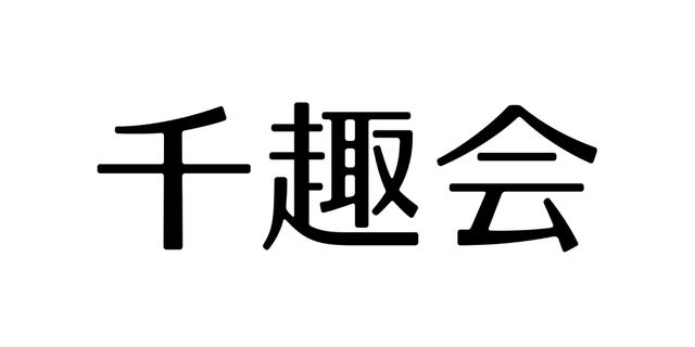 童泰母婴旗舰店