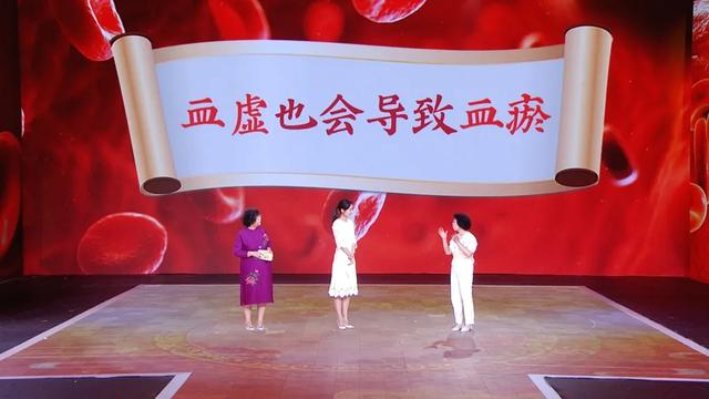 血瘀是血管病、失眠的“元凶”！两个食疗方，调畅气血，睡得香甜