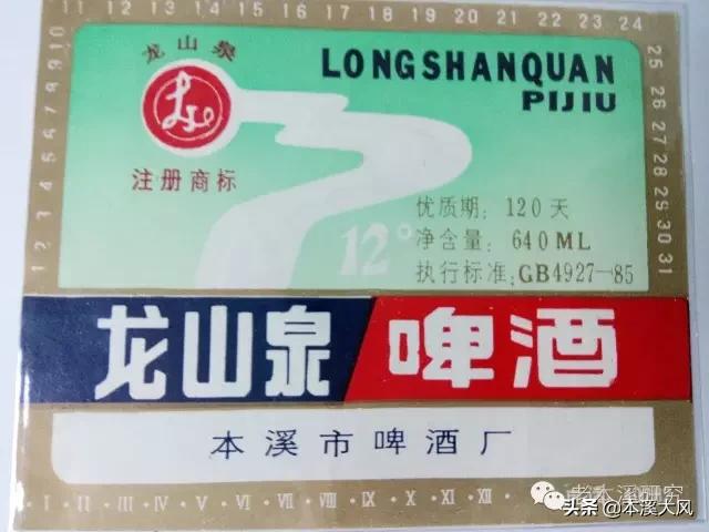 本溪便携式过滤机的简单介绍