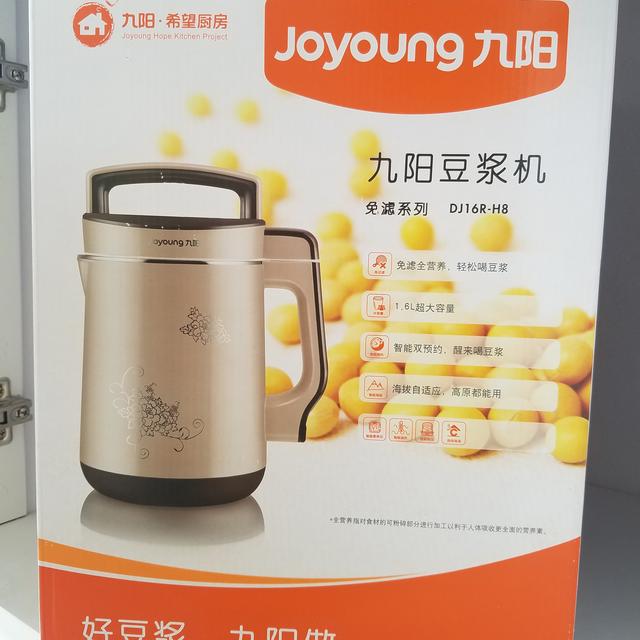 淮北洗砂厂用压滤机