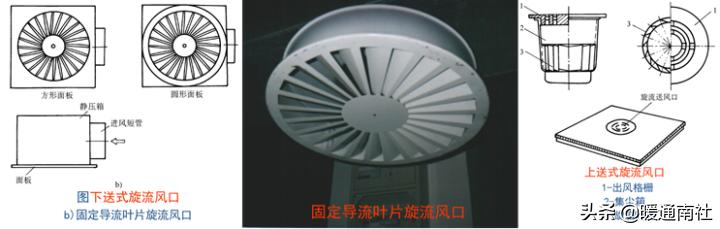 百叶式过滤机