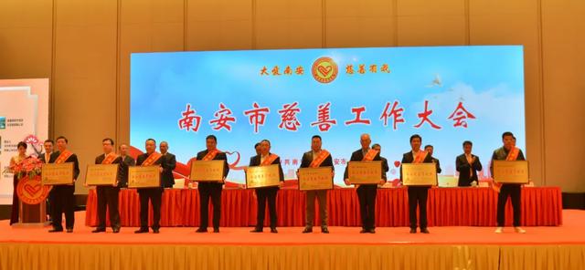 海南合展石业工程公司