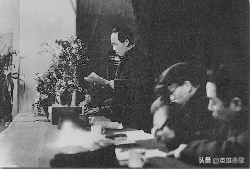 七大中央委员的预选名单上原有陈光，毛主席审阅时为何划掉了他？