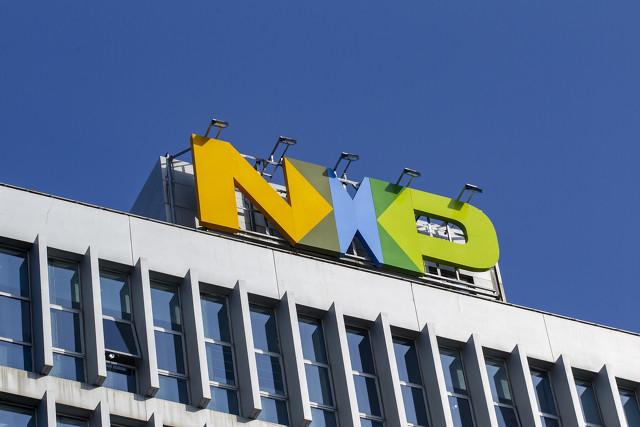 尚未上市的半导体大鳄