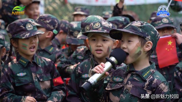 教育动态 普德村幼儿园举行大班年级组小小兵结营仪式