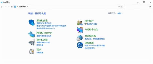 打印机状态脱机怎么办
