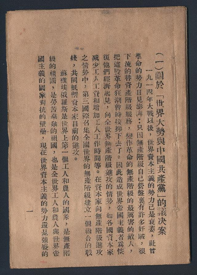 霞浦印刷机械展价格