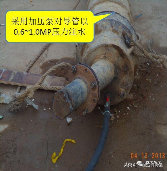 0808型破碎机出料斗