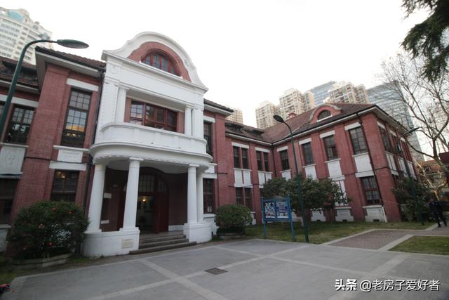 上海理工大学图书馆