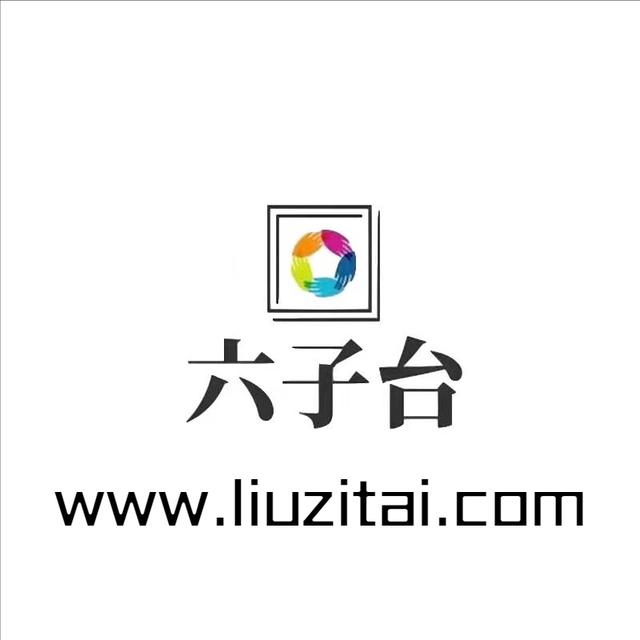 woodexpo第六届上海木工机械展